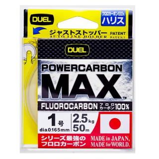 Πετονιά Duel Powercarbon Max 100% Fluorocarbon