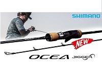 Slow Jigging/Tai Rubber/Tenya