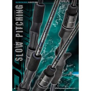 Καλάμι Rapture Slow Pitch 2.13m / 150gr