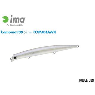 Ima Komomo 130 Slim Tomahawk sinking 13cm 12gr (βύθισμα 20-60cm) 