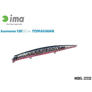 Ψαράκι Ima Komomo 130 Slim Tomahawk sinking 13cm 12gr (βύθισμα 20-60cm) 