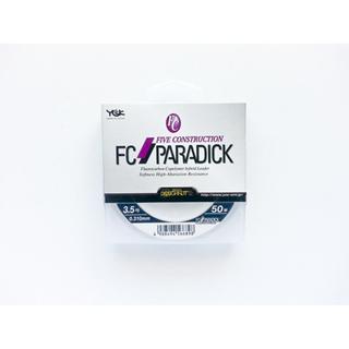 Πετονιά YGK FC PARADICK Fluorocarbon 50m