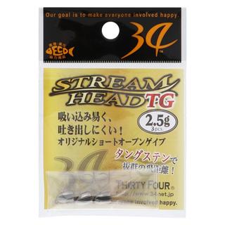 Μολυβοκεφαλή Thirty Four 34 Stream Head TG Tungsten 2gr