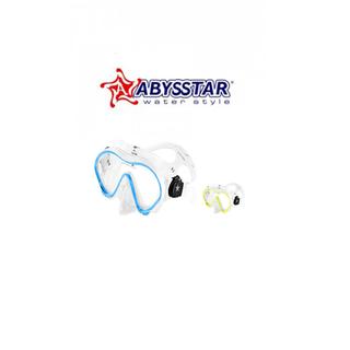 ΠΑΙΔΙΚΟ SET ΜΑΣΚΑ-ΑΝΑΠΝΕΥΣΤΗΡΑΣ ABYSSTAR CORFU JR SILICONE