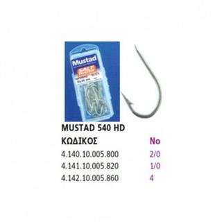 Αγκίστρια Mustad 540HD