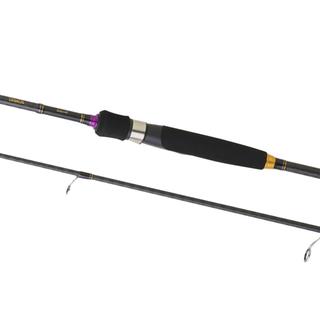 Daiwa Legalis Eging 2.52m / #2 - #3.5 Egi Size