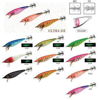 Καλαμαριέρα YOZURI Squid Jig "ULTRA" DX A1516