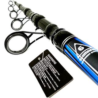 Καλάμι SHIMANO ALIVIO GX 4.20m/200gr (NEW)