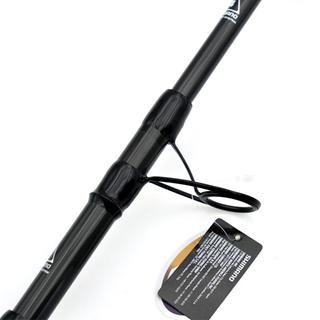 SHIMANO Aerlex CX Tele Surf 4.50m/200gr