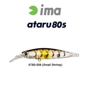 Ima Ataru 80S