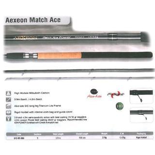 Καλάμι AWA-SHIMA AEXEON MATCH ACE POWER 4.20m / 10-30gr (3pcs)