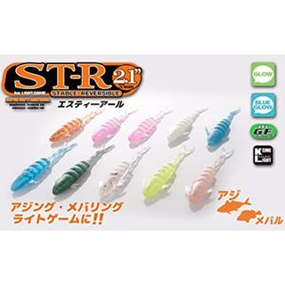 BAIT BREATH STR 2.1'' STABLE REVERSIBLE