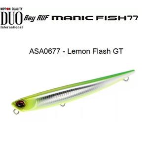 DUO BAY RUF MANIC FISH 77