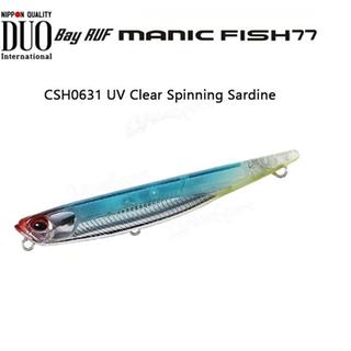 DUO BAY RUF MANIC FISH 77