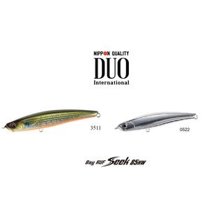 DUO Bay Ruf Seek 85HW