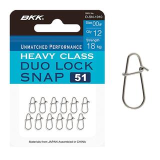 Παραμάνες BKK Duo Lock Snap 51