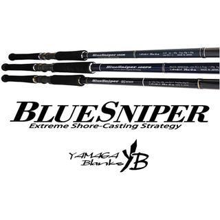 Καλάμι Yamaga Blanks Blue Sniper 910H