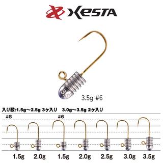 Μολυβοκεφαλή Xesta Bullet Rib Head TG Tungsten