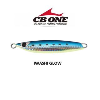 CB ONE XS 150gr