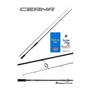 MAJOR CRAFT Ceana Seabass CNS-862M 2.62m / 15-42gr