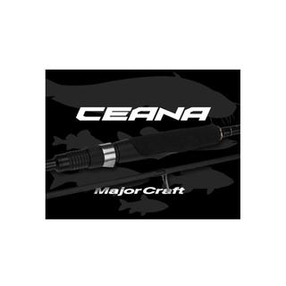 MAJOR CRAFT Ceana CNS-822X 2.50m / 20-80gr