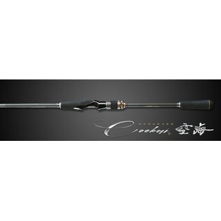 Megabass Cookai CK 92 MLS