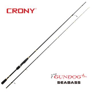 CRONY Gundog +Plus Seabass 2.46m / 5-30gr Greek Edition