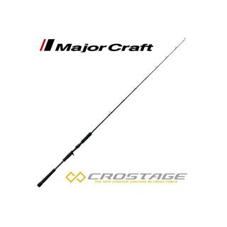 MAJOR CRAFT New Crostage Jigging CRXJ-S58/4 1.82m / 80-150gr