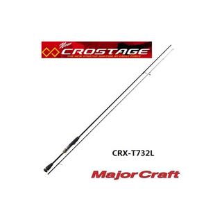 MAJOR CRAFT NEW CROSTAGE CRX-T732L 2.23m / 0.5-7gr