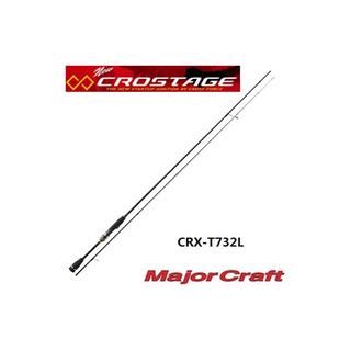 MAJOR CRAFT New Crostage CRX-T732L 2.23m / 0.5-7gr