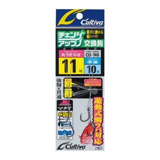 Assist Hooks OWNER CULTIVA CU-140 Tai Rubber