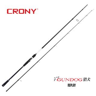 CRONY Gundog Replay 2.74m / 8-42gr