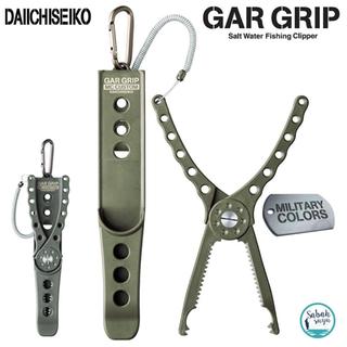 DAIICHISEIKO Gar grip MC custom 
