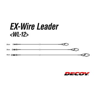 DECOY WL-12 EX Wire Leader