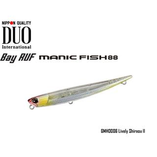DUO BAY RUF MANIC FISH 88