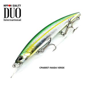 DUO Beach Walker 120MD