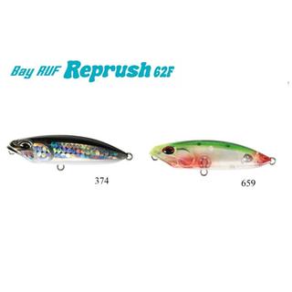 DUO Bay RUF Reprush 62F