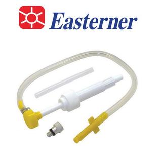 Τρόμπα Αλλαγής Βαλβολίνης Easterner C24543