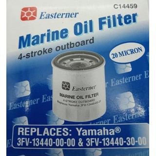 Φίλτρο Λαδιού για Yamaha 3FV-13440-00-00