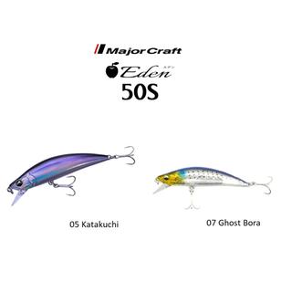 MAJOR CRAFT EDEN SW 50S / 4.7gr