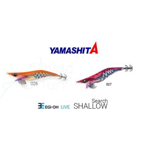 Καλαμαριέρες YAMASHITA EGI OH LIVE SEARCH 3.5 SHALLOW 490 GLOW 