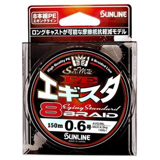 Νήμα Sunline PE Egista x8 150m