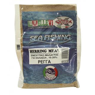 ΕΝΙΣΧΥΤΙΚΟ ΜΑΛΑΓΡΑΣ ΣΕ ΣΚΟΝΗ 15-20% 1kg