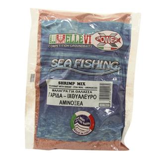 ΜΑΛΑΓΡΑ ΣΕ ΣΚΟΝΗ 1kg