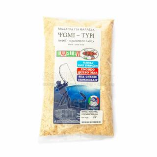 ΜΑΛΑΓΡΑ ELLEVI X-PRO ΣΕ ΣΚΟΝΗ ΨΩΜΙ-ΤΥΡΙ 3kg