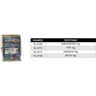 Ενισχυτικό μαλάγρας ELLEVI σε σκόνη 15-20% 1kg