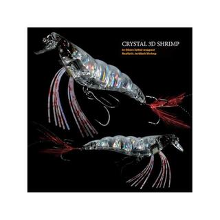 Τεχνητή Γαρίδα Yo-Zuri Crystal 3D Shrimp SS 