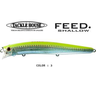 TACKLE HOUSE FEED SHALLOW 128