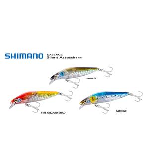 SHIMANO EXSENCE SILENT ASSASSIN 80S FLASH BOOST