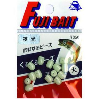 Χάντρες Φωσφόρου Σταυρός Fuji Bait 